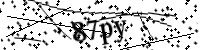 Please type the letters below