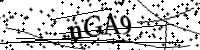 Please type the letters below