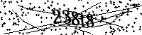 Please type the letters below