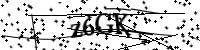 Please type the letters below