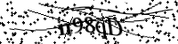 Please type the letters below