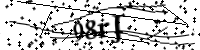 Please type the letters below