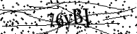 Please type the letters below