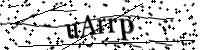 Please type the letters below