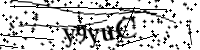 Please type the letters below