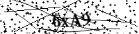 Please type the letters below
