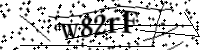 Please type the letters below