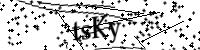 Please type the letters below