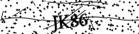 Please type the letters below