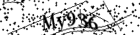 Please type the letters below