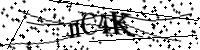 Please type the letters below