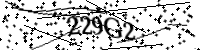 Please type the letters below