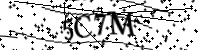 Please type the letters below