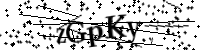 Please type the letters below