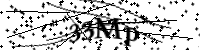 Please type the letters below