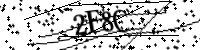 Please type the letters below