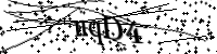 Please type the letters below