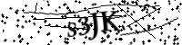 Please type the letters below