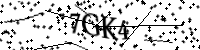 Please type the letters below