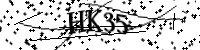 Please type the letters below