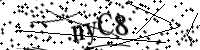 Please type the letters below