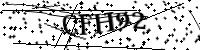 Please type the letters below