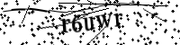Please type the letters below