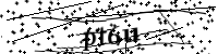 Please type the letters below
