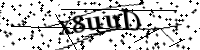 Please type the letters below