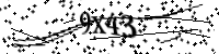 Please type the letters below