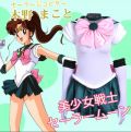 sailor jupiter costume